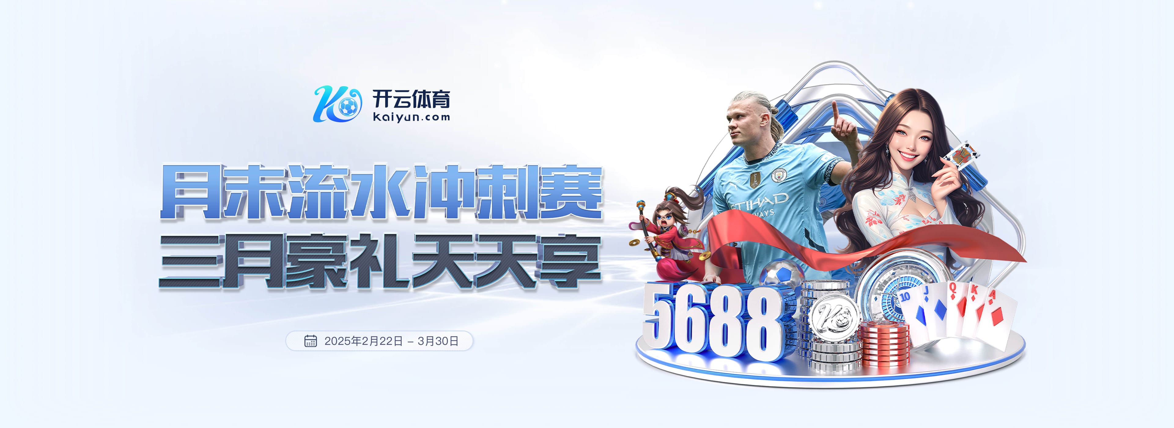 英媒:曼城不想放马尔穆什参加埃及友谊赛,利物浦也有萨拉赫问题